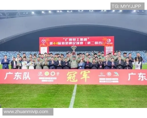 广州足球队在全运会中的灵活性表现分析与点评